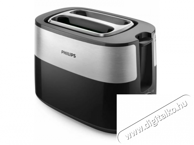 PHILIPS HD2516/90 kenyérpirító Konyhai termékek - Konyhai kisgép (sütés / főzés / hűtés / ételkészítés) - Kenyérpirító - 378933
