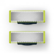 PHILIPS QP220/51 csere penge 2db Szépségápolás / Egészség - Szőrtelenítő / borotva - Férfi szőrtelenítő kiegészítő - 378961