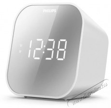PHILIPS TAR4406/12 ébresztőórás rádió Audio-Video / Hifi / Multimédia - Rádió / órás rádió - Ébresztőórás rádió - 378991