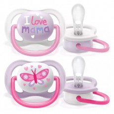 PHILIPS SCF080/02 Avent játszócumi Szépségápolás / Egészség - Baba mama termék - Cumisüveg / cumi / etetés kiegészítő - 382621