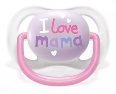 PHILIPS SCF080/02 Avent játszócumi Szépségápolás / Egészség - Baba mama termék - Cumisüveg / cumi / etetés kiegészítő - 382621