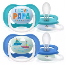 PHILIPS SCF080/03 Avent játszócumi Szépségápolás / Egészség - Baba mama termék - Cumisüveg / cumi / etetés kiegészítő - 382466