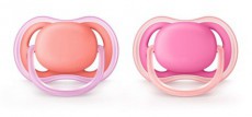 PHILIPS SCF245/22 Avent játszócumi Szépségápolás / Egészség - Baba mama termék - Cumisüveg / cumi / etetés kiegészítő - 382469