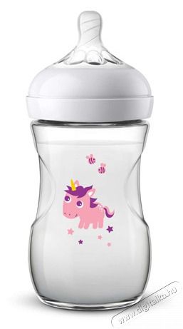 PHILIPS SCF070/25 Avent cumisüveg Szépségápolás / Egészség - Baba mama termék - Cumisüveg / cumi / etetés kiegészítő - 382843