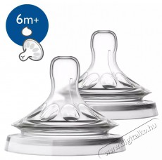 PHILIPS SCF046/27 Avent cumi Szépségápolás / Egészség - Baba mama termék - Cumisüveg / cumi / etetés kiegészítő - 382839