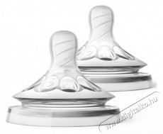 PHILIPS SCF042/27 Avent cumi Szépségápolás / Egészség - Baba mama termék - Cumisüveg / cumi / etetés kiegészítő - 382959