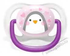 PHILIPS SCF080/06 Avent játszócumi Szépségápolás / Egészség - Baba mama termék - Cumisüveg / cumi / etetés kiegészítő - 382930