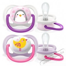 PHILIPS SCF080/06 Avent játszócumi Szépségápolás / Egészség - Baba mama termék - Cumisüveg / cumi / etetés kiegészítő - 382930