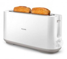 PHILIPS HD2590/00 Kenyérpirító Konyhai termékek - Konyhai kisgép (sütés / főzés / hűtés / ételkészítés) - Kenyérpirító - 397577