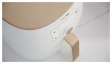 PHILIPS HD9870/20 FORRÓLEVEGŐS SÜTŐ Konyhai termékek - Konyhai kisgép (sütés / főzés / hűtés / ételkészítés) - Olajsütő - 473993