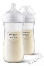 PHILIPS SCY906/02 CUMISÜVEG 2 DB Szépségápolás / Egészség - Baba mama termék - Cumisüveg / bébiétel melegítő - 474333