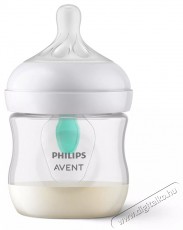 PHILIPS SCD657/11 Avent aj&aacute;nd&eacute;kcsomag Sz&eacute;ps&eacute;g&aacute;pol&aacute;s / Eg&eacute;szs&eacute;g - Baba mama term&eacute;k - Cumis&uuml;veg / b&eacute;bi&eacute;tel meleg&iacute;tő - 476820