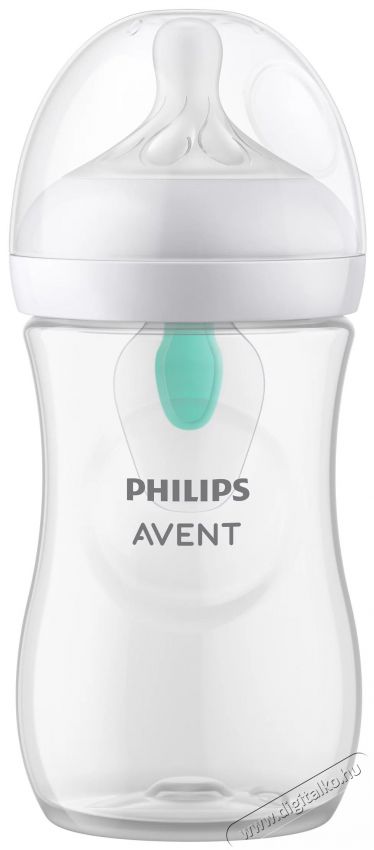 PHILIPS SCD657/11 Avent aj&aacute;nd&eacute;kcsomag Sz&eacute;ps&eacute;g&aacute;pol&aacute;s / Eg&eacute;szs&eacute;g - Baba mama term&eacute;k - Cumis&uuml;veg / b&eacute;bi&eacute;tel meleg&iacute;tő - 476820