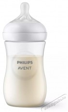 PHILIPS SCD838/11 Avent ajándékcsomag Szépségápolás / Egészség - Baba mama termék - Cumisüveg / bébiétel melegítő - 476821