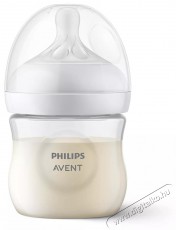 PHILIPS SCY900/02 cumis&uuml;veg 2 db Sz&eacute;ps&eacute;g&aacute;pol&aacute;s / Eg&eacute;szs&eacute;g - Baba mama term&eacute;k - Cumis&uuml;veg / b&eacute;bi&eacute;tel meleg&iacute;tő - 476827