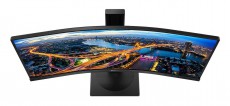 PHILIPS Ívelt VA monitor 34 345B1C, 3440x1440, 21:9, 300 cd/m2, 5ms, HDMI/DisplayPort/USB-C/4xUSB, LAN, hangszóró  Iroda és számítástechnika - Monitor - Monitor - 484197