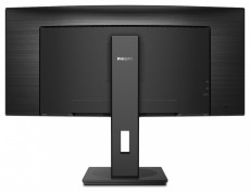 PHILIPS Ívelt VA monitor 34 345B1C, 3440x1440, 21:9, 300 cd/m2, 5ms, HDMI/DisplayPort/USB-C/4xUSB, LAN, hangszóró  Iroda és számítástechnika - Monitor - Monitor - 484197