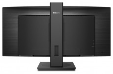 PHILIPS Ívelt VA monitor 34 345B1C, 3440x1440, 21:9, 300 cd/m2, 5ms, HDMI/DisplayPort/USB-C/4xUSB, LAN, hangszóró  Iroda és számítástechnika - Monitor - Monitor - 484197