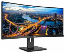 PHILIPS Ívelt VA monitor 34 345B1C, 3440x1440, 21:9, 300 cd/m2, 5ms, HDMI/DisplayPort/USB-C/4xUSB, LAN, hangszóró  Iroda és számítástechnika - Monitor - Monitor - 484197