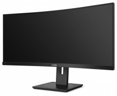 PHILIPS Ívelt VA monitor 34 345B1C, 3440x1440, 21:9, 300 cd/m2, 5ms, HDMI/DisplayPort/USB-C/4xUSB, LAN, hangszóró  Iroda és számítástechnika - Monitor - Monitor - 484197