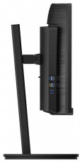PHILIPS Ívelt VA monitor 34 345B1C, 3440x1440, 21:9, 300 cd/m2, 5ms, HDMI/DisplayPort/USB-C/4xUSB, LAN, hangszóró  Iroda és számítástechnika - Monitor - Monitor - 484197