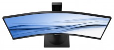 PHILIPS Ívelt VA monitor 34 345B1C, 3440x1440, 21:9, 300 cd/m2, 5ms, HDMI/DisplayPort/USB-C/4xUSB, LAN, hangszóró  Iroda és számítástechnika - Monitor - Monitor - 484197