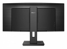 PHILIPS Ívelt VA monitor 34 345B1C, 3440x1440, 21:9, 300 cd/m2, 5ms, HDMI/DisplayPort/USB-C/4xUSB, LAN, hangszóró  Iroda és számítástechnika - Monitor - Monitor - 484197