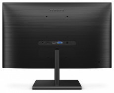PHILIPS IPS monitor 23.8 245E1S, 2560x1440, 16:9, 250 cd/m2, 4ms, VGA/HDMI/DisplayPort Iroda és számítástechnika - Monitor - Monitor - 487282