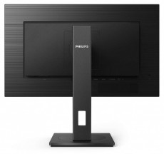 PHILIPS IPS monitor 27 272S1AE, 1920x1080, 16:9, 250cd/m2, 4ms, VGA/DVI/DisplayPort/HDMI, Pivot, hangszóró Iroda és számítástechnika - Monitor - Monitor - 495269