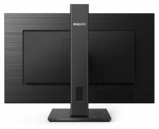 PHILIPS IPS monitor 27 272S1AE, 1920x1080, 16:9, 250cd/m2, 4ms, VGA/DVI/DisplayPort/HDMI, Pivot, hangszóró Iroda és számítástechnika - Monitor - Monitor - 495269