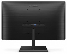 PHILIPS IPS monitor 27 275E1S, 2560x1440, 16:9, 250cd/m2, 4ms, VGA/HDMI/Displayport Iroda és számítástechnika - Monitor - Monitor - 495268