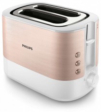 PHILIPS HD2638/11 Viva Collection rózsaszín-fehér 2 szeletes kenyérpirító Konyhai termékek - Konyhai kisgép (sütés / főzés / hűtés / ételkészítés) - Kenyérpirító - 496761
