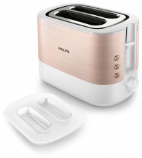PHILIPS HD2638/11 Viva Collection rózsaszín-fehér 2 szeletes kenyérpirító Konyhai termékek - Konyhai kisgép (sütés / főzés / hűtés / ételkészítés) - Kenyérpirító - 496761