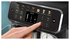 PHILIPS Series 4400 LatteGo EP4446/70 Automata kávéfőző Konyhai termékek - Kávéfőző / kávéörlő / kiegészítő - Automata kávéfőző - 499767