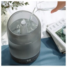 PHILIPS HU1510/03 ultrahangos párásító Szépségápolás / Egészség - Légtisztító / párásító / párátlanító - Párásító - 501988