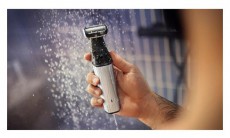 PHILIPS BG5021/15 TESTSZŐRNYÍRÓ Szépségápolás / Egészség - Szőrtelenítő / borotva - Férfi borotva - 506565