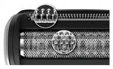 PHILIPS BG5021/15 TESTSZŐRNYÍRÓ Szépségápolás / Egészség - Szőrtelenítő / borotva - Férfi borotva - 506565