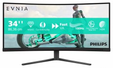 PHILIPS 34 34M2C3500L/00 WQHD VA 180Hz HDMI/DP ívelt gamer monitor Iroda és számítástechnika - Monitor - Monitor - 508395