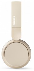 PHILIPS TAH3209BG/00 FEJHALLGAT&Oacute; BLUETOOTH Audio-Video / Hifi / Multim&eacute;dia - F&uuml;l &eacute;s Fejhallgat&oacute;k - Fejhallgat&oacute; - 508485