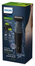 PHILIPS Series 3000 BG3017/01 Szépségápolás / Egészség - Hajápolás - Haj / szakáll vágó, nyíró - 510622