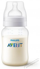 PHILIPS SCY103/01 CUMIS&Uuml;VEG Sz&eacute;ps&eacute;g&aacute;pol&aacute;s / Eg&eacute;szs&eacute;g - Baba mama term&eacute;k - Cumis&uuml;veg / cumi / etet&eacute;s kieg&eacute;sz&iacute;tő - 517177