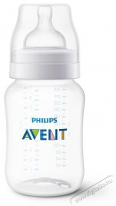 PHILIPS SCY103/01 CUMIS&Uuml;VEG Sz&eacute;ps&eacute;g&aacute;pol&aacute;s / Eg&eacute;szs&eacute;g - Baba mama term&eacute;k - Cumis&uuml;veg / cumi / etet&eacute;s kieg&eacute;sz&iacute;tő - 517177