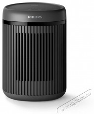 PHILIPS Series 2000 CX2120/01 Hősugárzó Háztartás / Otthon / Kültér - Fűtés - Hősugárzó / fűtőtest - 525611