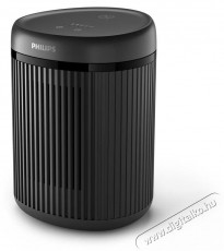 PHILIPS Series 2000 CX2120/01 Hősugárzó Háztartás / Otthon / Kültér - Fűtés - Hősugárzó / fűtőtest - 525611