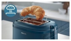 PHILIPS HD2511/70 keny&eacute;rpir&iacute;t&oacute; Konyhai term&eacute;kek - Konyhai kisg&eacute;p (s&uuml;t&eacute;s / főz&eacute;s / hűt&eacute;s / &eacute;telk&eacute;sz&iacute;t&eacute;s) - Keny&eacute;rpir&iacute;t&oacute; - 532894