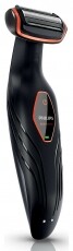 PHILIPS BG2024/15 test szőrtelenítő Szépségápolás / Egészség - Szőrtelenítő / borotva - Arc- és testszőrzet vágó, formázó - 284328