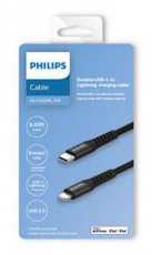 PHILIPS DLC5206A00 USB kábel Tv kiegészítők - Kábel / csatlakozó - USB kábel - 366612