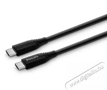 PHILIPS DLC5206C00 USB kábel Mobil / Kommunikáció / Smart - Mobiltelefon kiegészítő / tok - Kábel / átalakító - 366614