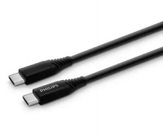 PHILIPS DLC5206C00 USB kábel Mobil / Kommunikáció / Smart - Mobiltelefon kiegészítő / tok - Kábel / átalakító - 366614