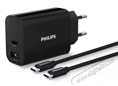 PHILIPS DLP2621C12 USB fali töltő Mobil / Kommunikáció / Smart - Mobiltelefon kiegészítő / tok - Hálózati-, autós töltő - 366636
